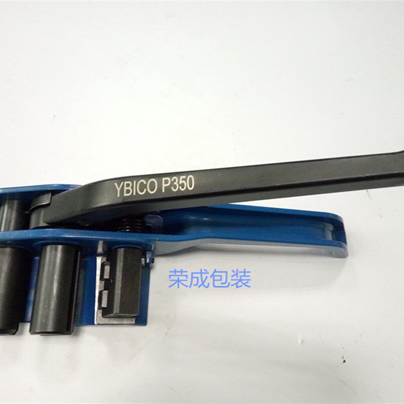 纤维带拉b紧器32mm 柔性打包 捆扎机P350型