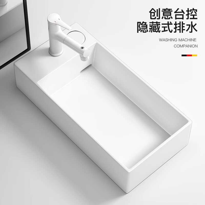 竖装超窄洗衣机陶瓷台上盆阳台洗手盆卫J生间洗脸盆隐藏式台控排
