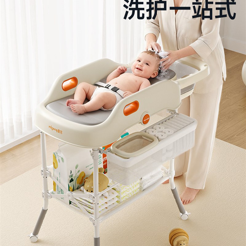 曼龙婴儿尿布台宝k宝抚触护理台换尿布可升降移动新生儿洗浴洗头