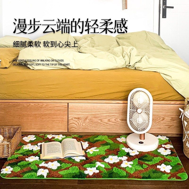 可机洗绿色花f墙簇绒毯超防滑客厅地毯卧室小清新床边毯田园风地