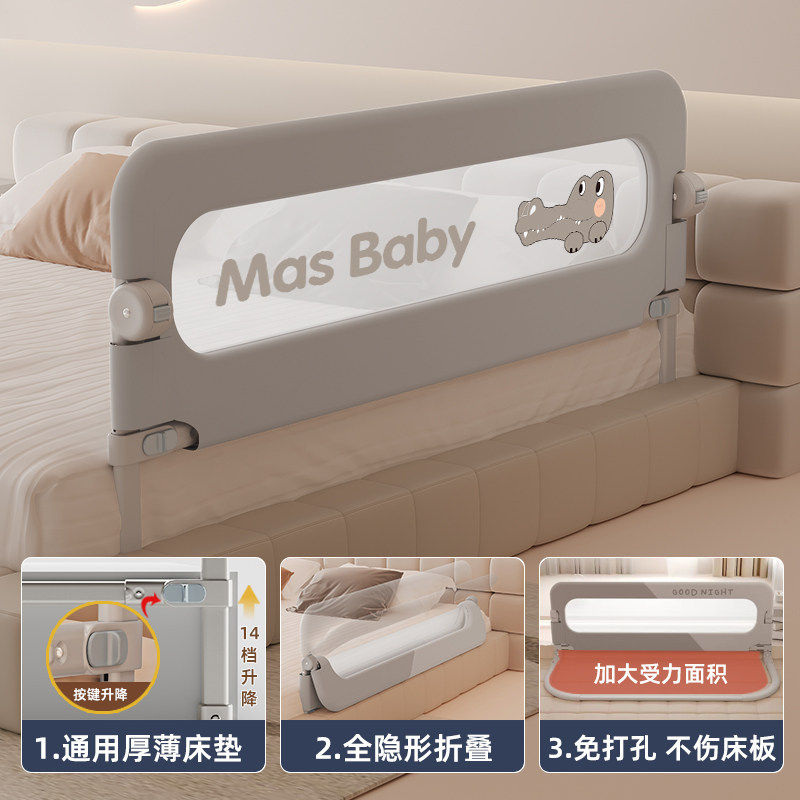 床围栏一面床边儿童一p边床档免安装宝宝防掉床单边防摔婴儿防护