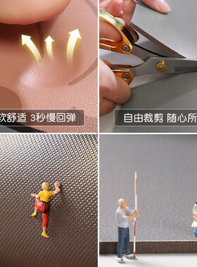 入户门地垫进门脚垫ppvc门垫可擦免洗皮革进户可裁剪门口卡通地毯