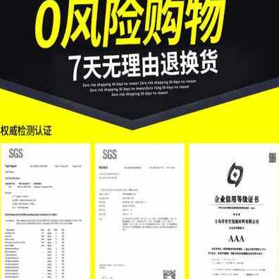 新品厂销厂销新卷气柱袋防震w包装袋充气快递打包防撞减震泡沫气