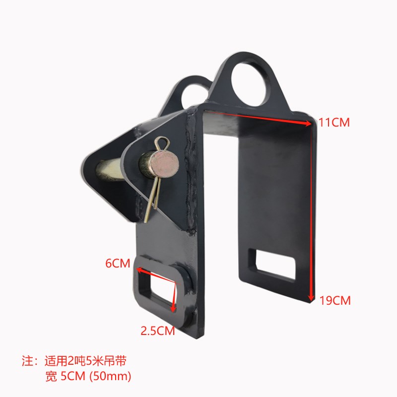 玻璃搬运夹 玻璃夹具 大玻璃吊装专用夹具 R解决绑绳麻烦问题