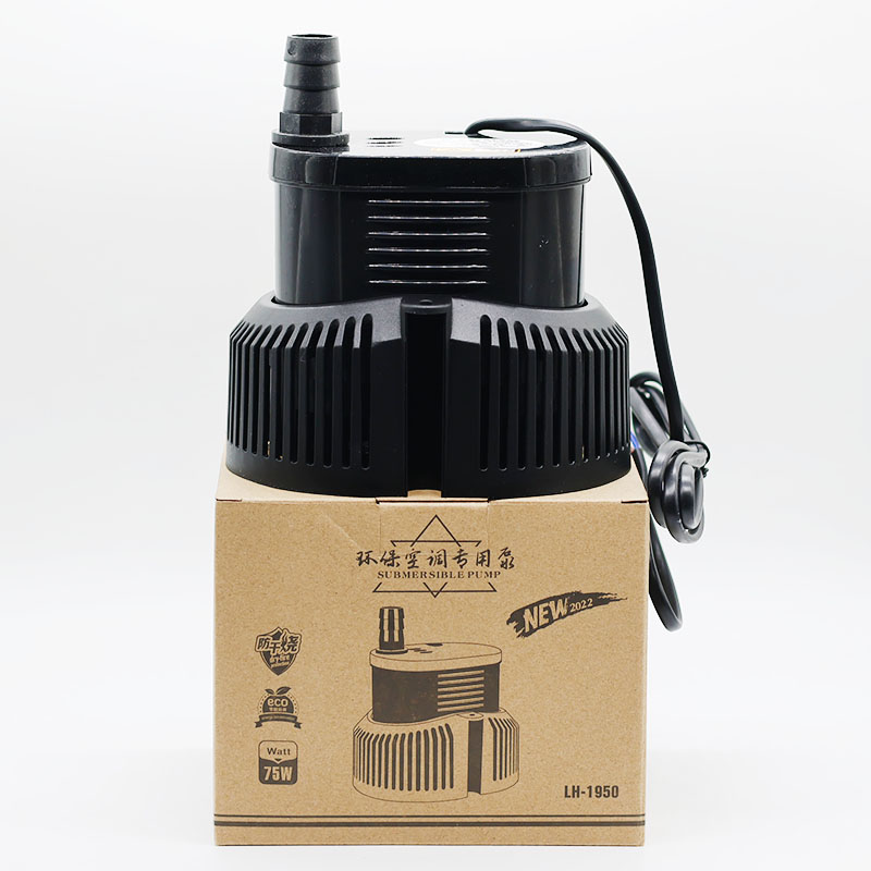 冷风机水泵 220v 8o0w75w380v工厂冷风机专用泵大水帘潜水泵防干