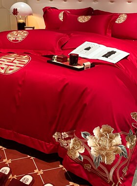 新中式全棉大红色婚q庆四件套龙凤刺绣被套结婚嫁床上用品
