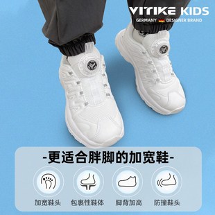 網(wǎng)面小白鞋 兒童運(yùn)動(dòng)鞋 男童2025夏季 新款 寬頭不擠腳大童.腳肥加大