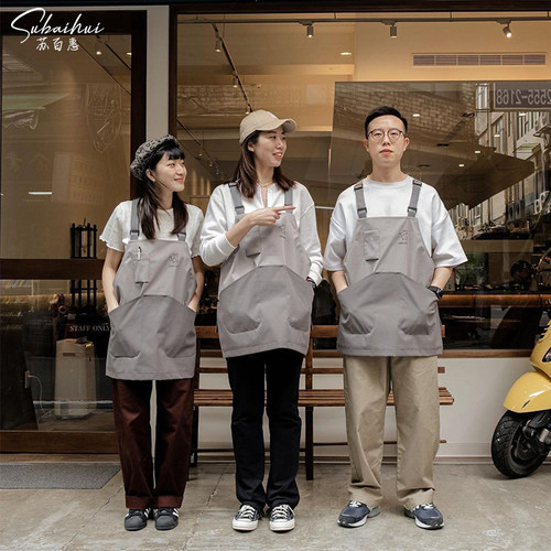 围裙定制防水防油罩衣咖r啡师烘焙店奶茶甜品蛋糕店餐饮工作服男
