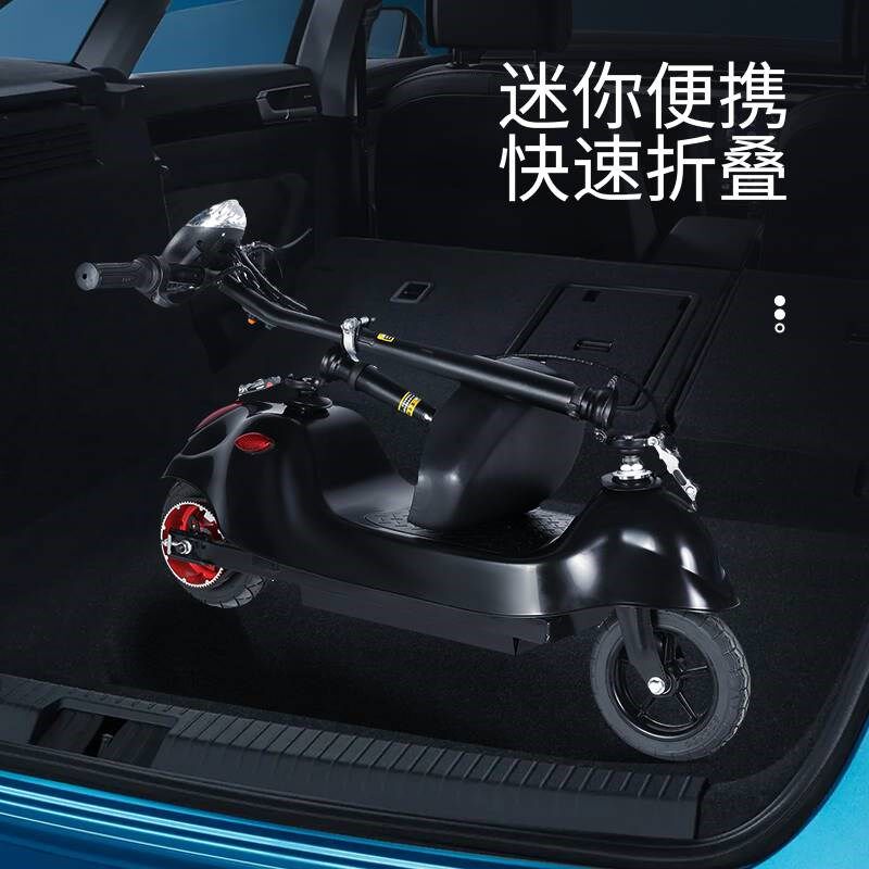 电动车女式小型代步m车上班可折叠电动助力车电单车迷你轻便电动