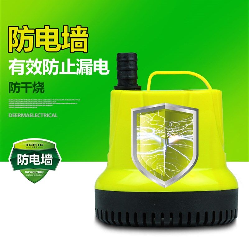 鱼缸换水器加水h换水管电动抽水软管虹吸换水洗砂鱼缸抽水泵吸鱼
