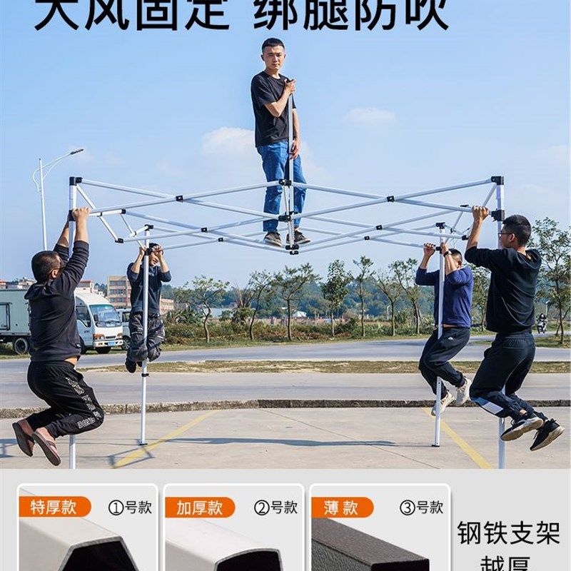 加粗加厚四角帐篷k六菱自动架折叠伸缩大伞摆摊收缩四脚活动遮阳