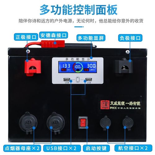 大容量磷酸铁锂12V24v48tv100AH150ah房车款光伏储能锂电池10度电