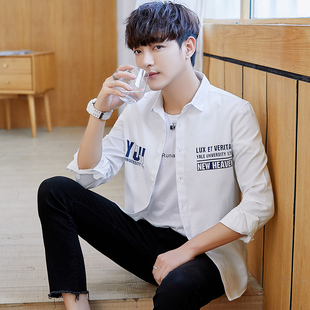 春秋季青少年纯棉衬m衫男潮流宽松纯色长袖打底衫初高中学生衬衫