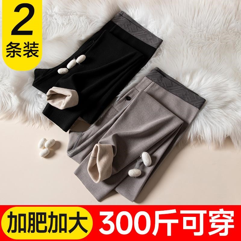 男士秋裤加肥特大码胖子肥佬德绒打底保暖裤棉裤线裤冬.季加绒衬