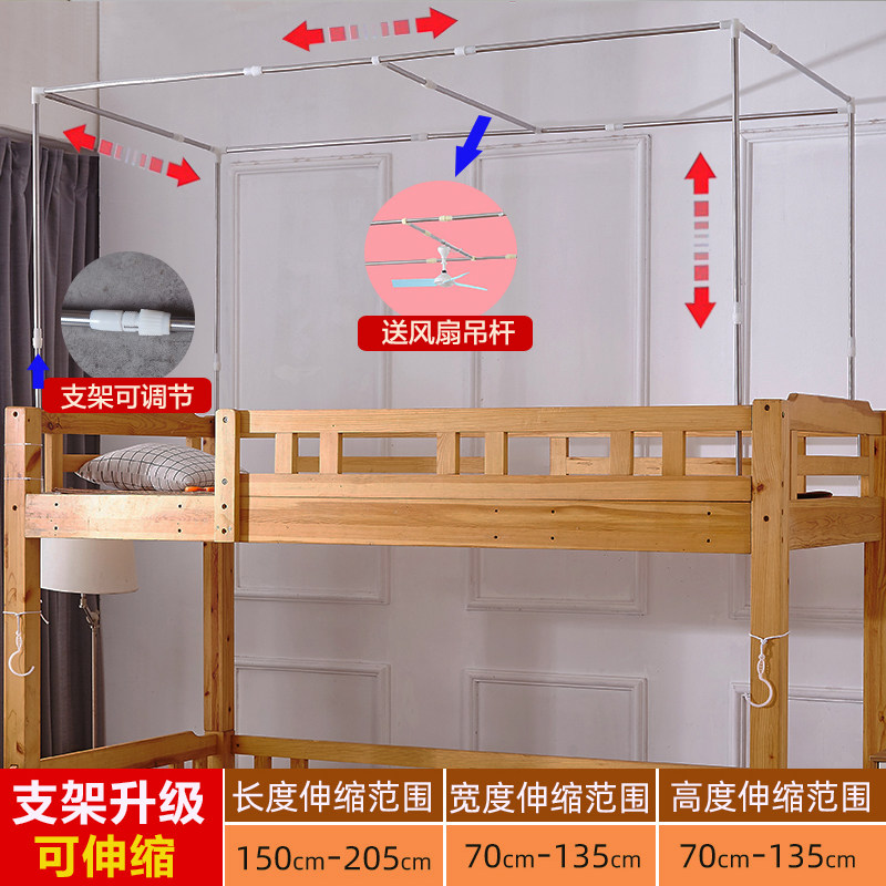 子母床蚊帐上下铺1.5米一体1.2实木儿童双层床高低上下Z床母子蚊
