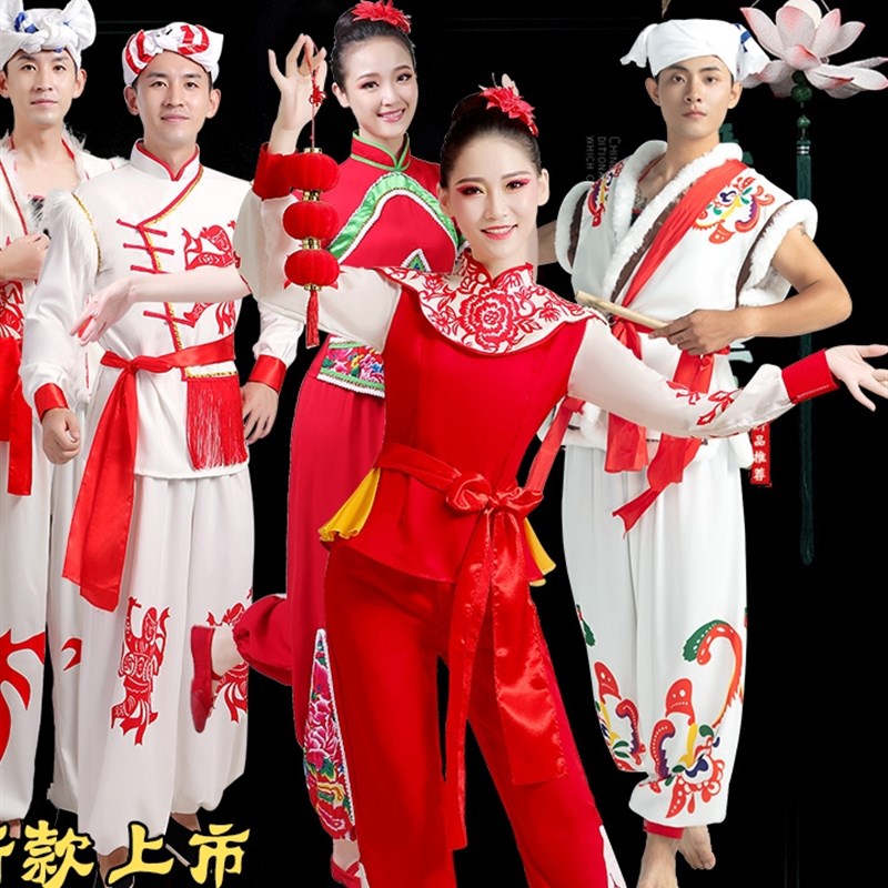 传统服装b陕北安塞腰鼓秧歌服陕北民族风陕西男女成人服打鼓秧歌