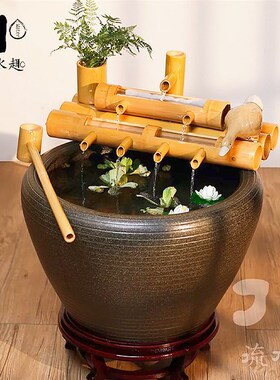大型陶瓷流水鱼缸水缸阳台造景水循环鱼J缸办公室客厅养鱼缸落地