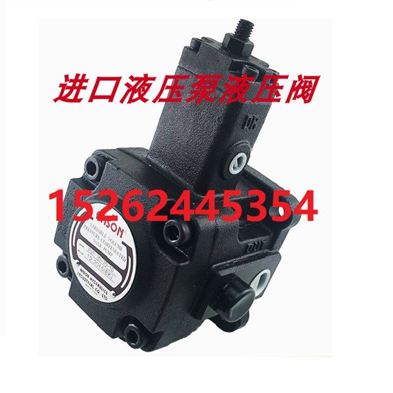 安颂叶片泵ANSoON油泵PVF-30-35-10S7