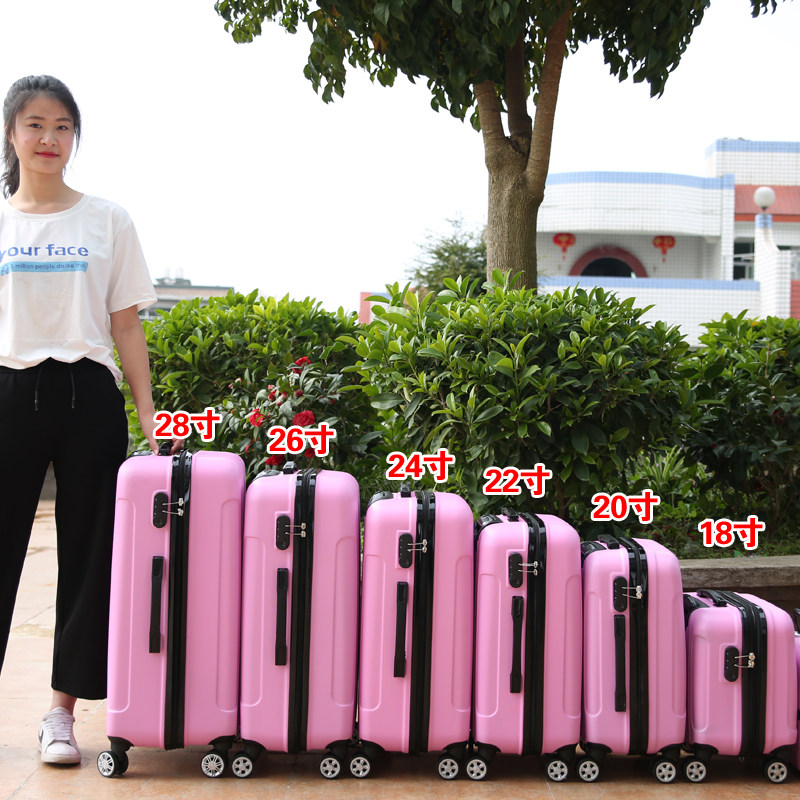 网红行李箱男女20寸小型万向轮拉A杆皮箱24寸大学生旅行密码箱28