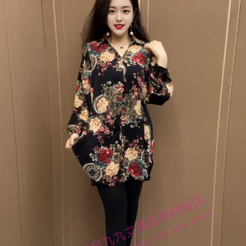 洋气碎花b大衫春季中年妈妈装时尚百搭显瘦宽松中长款套头长袖衬