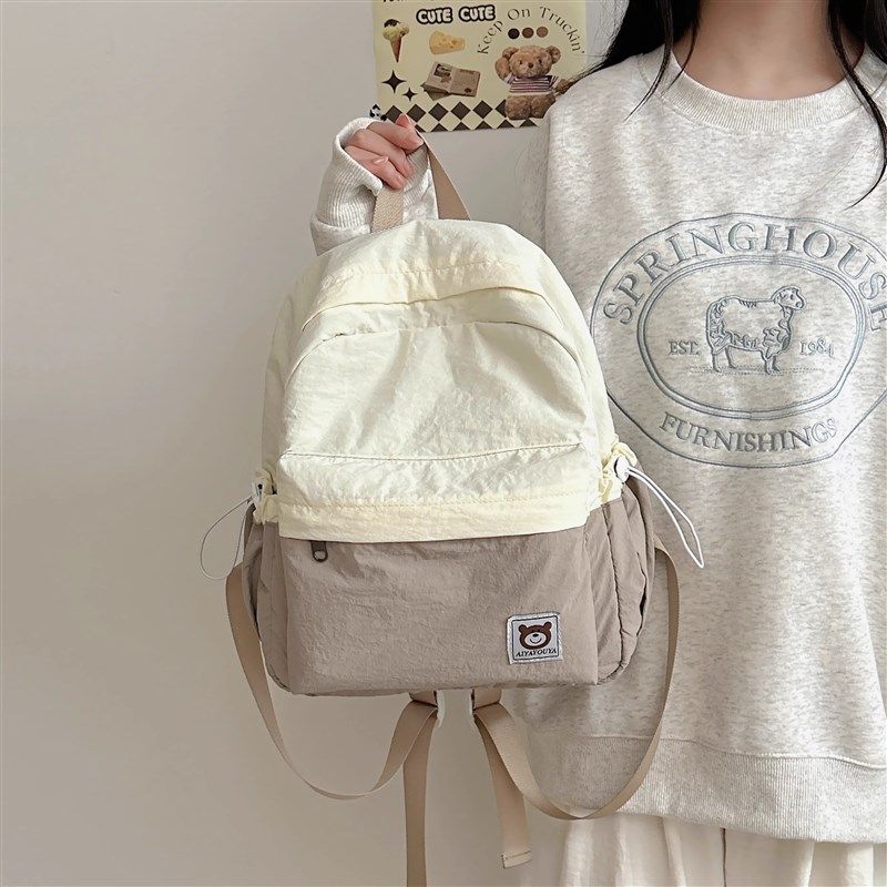 超轻旅游小背包女外出轻便高颜值双肩H包学生旅行小型书包男肩包