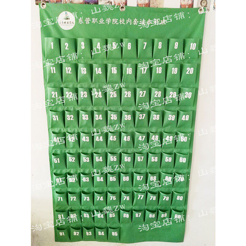 定做手机收纳袋挂袋布艺墙挂式y挂墙置物门后壁挂床头悬挂储物挂