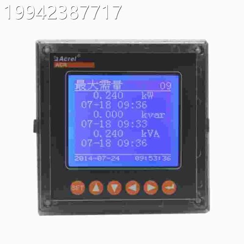 议价A仪CR330H 电力分NL析质量E表议价