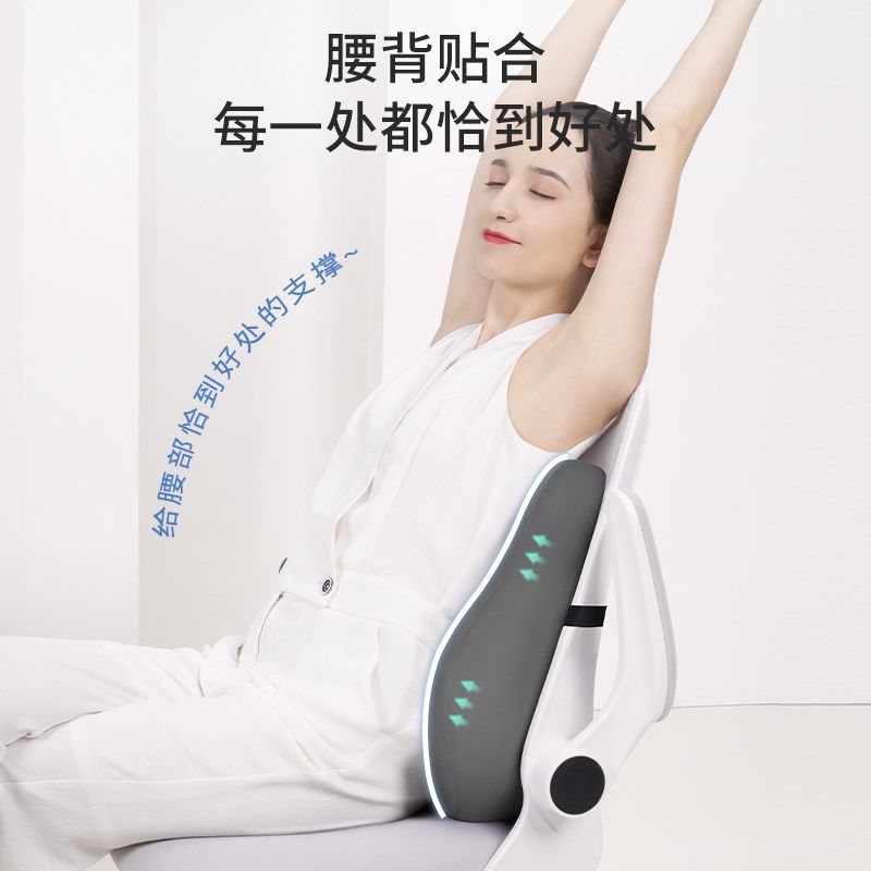 腰靠靠垫办公室工位久坐护腰神C器座椅腰垫靠枕睡觉靠背垫腰枕