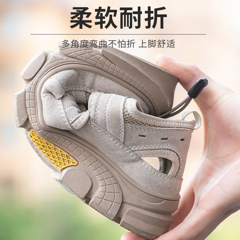 劳保鞋男款c夏季透气凉鞋钢头防砸防刺穿工地老保钢板轻便防臭工