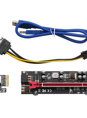 DIEWU【加屏蔽】PCI-E1x转16x显卡专用延长线 PCIE16X转1X延长线