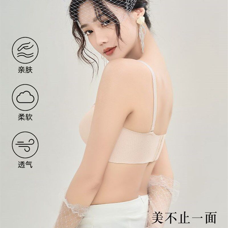 一体式式抹胸可拆卸n透明无肩带内衣女小胸聚拢无痕防滑防掉文胸