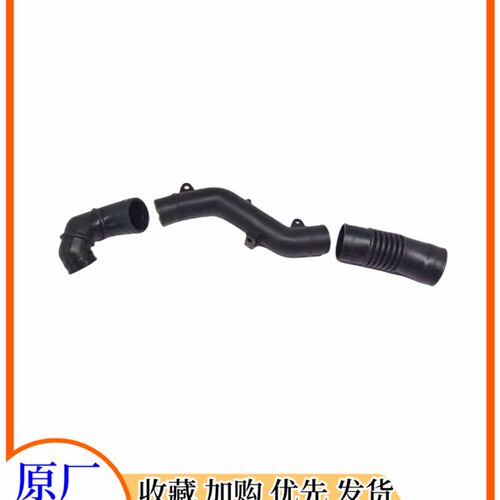 五十铃皮卡丘四进气y管第二节第三节第四节