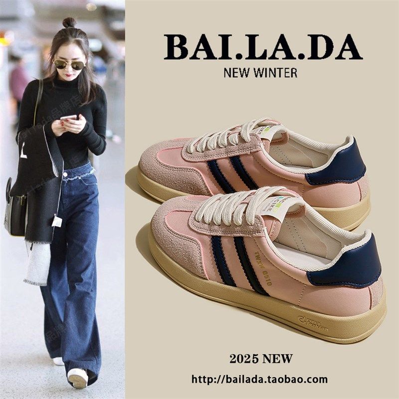 爆款透气德训鞋女款2025夏季新款百搭夏天M休闲薄款布鞋板鞋女鞋,女鞋,休闲板鞋,淘宝优惠券,粉丝福利购,淘宝优惠卷