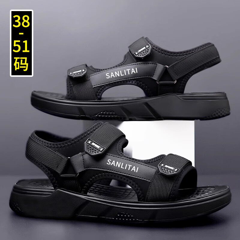 男士凉鞋两穿特大码k男鞋45夏季防滑凉拖鞋46脚胖加宽休闲沙滩鞋4