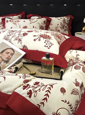 2025新款婚庆大红色100支长绒棉四件套全棉印U花结婚床上用品4