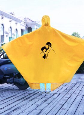雨衣电动b车女男单人自行车学生成人黄色可爱小号韩国骑行防雨雨