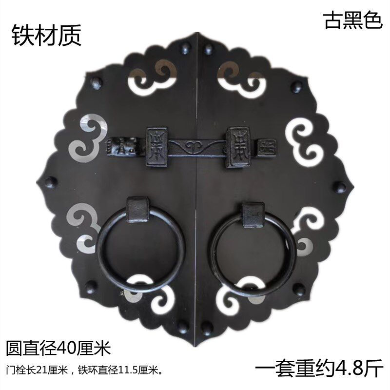 仿古实木门把手门环中式铸铁大门环老榆木铁门环门栓X门锁古典拉