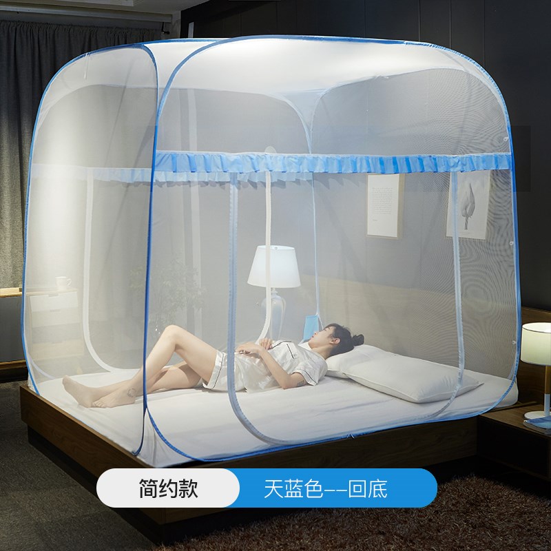 免安装蚊帐蒙古包1.m5/1.8m床蚊帐家用三开门方顶折叠有无底1.2米