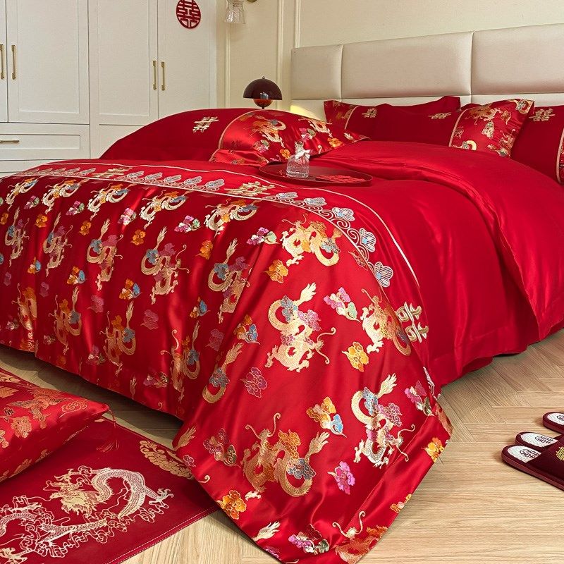 中式龙凤刺绣结婚四件套大红色新婚陪嫁婚庆R被套床单床上用品,床上用品,婚庆床品套件,淘宝优惠券,粉丝福利购,淘宝优惠卷
