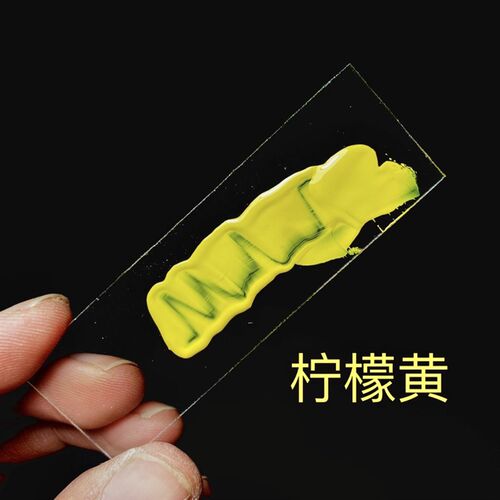 柠檬黄 天然f大漆10-80克装推光漆 精滤无杂质 漆器 金缮莳绘 古