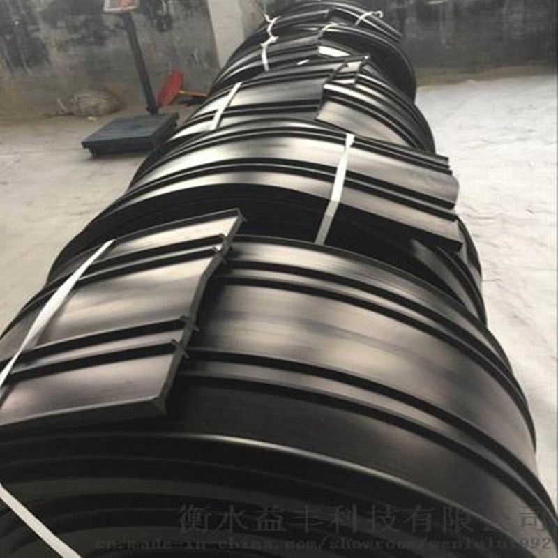 中埋式天然橡胶止水带 钢边x背贴651型652型外贴式止水带