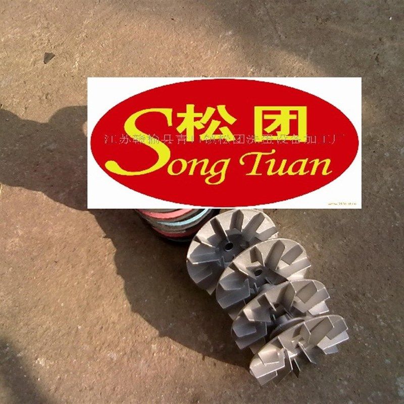 洗蛋机双排钢丝l球版配件之皮带轮单槽A型厂家直供含快递费