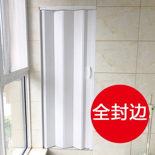PVC折叠门厨房燃气推拉门免打孔卫生间塑料简易隔断W门隐形临时门