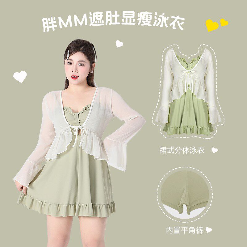 新款裙式分体三件套罩衫泳衣女胖mm2F00斤遮肚子保守温泉度假泳装