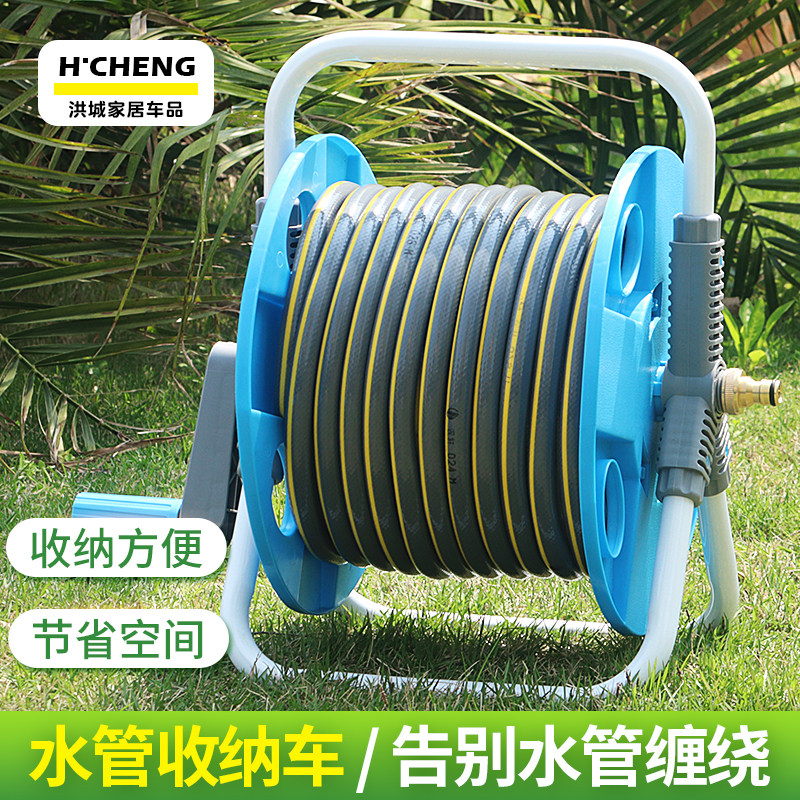 洗车水枪套装g家用浇花刷车工具盘水车架卷管器收管挂壁水管收纳