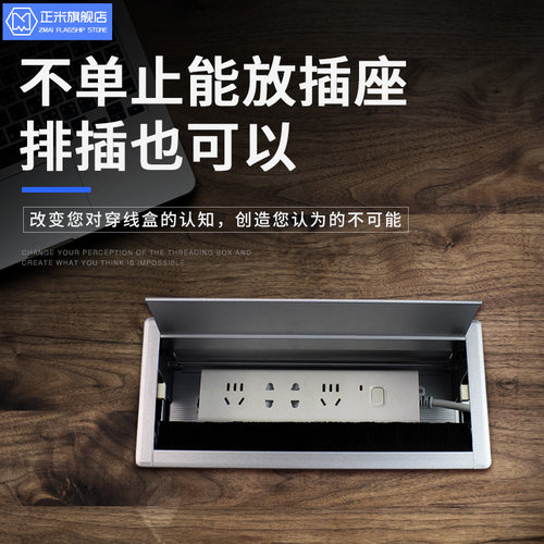 铝合金穿线盒办公桌桌o面穿线孔盖板电脑桌86插座底盒嵌入式线孔