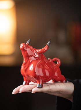 牛气冲天陶瓷红色牛摆件招财家居客厅博古架O装饰品生肖牛礼品摆