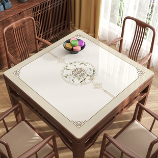 新中式pvc软玻璃方桌桌垫免洗防水防油防烫桌布正方形茶几桌布