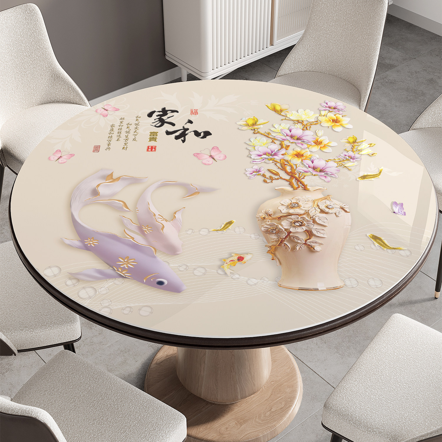 圆桌桌布免洗防水防油北欧风PVC软玻璃圆形餐桌垫家用茶几保护垫,居家布艺,桌布,淘宝优惠券,粉丝福利购,淘宝优惠卷