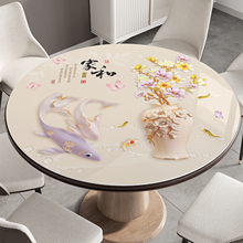 圆桌桌布免洗防水防油北欧风PVC软玻璃圆形餐桌垫家用茶几保护垫